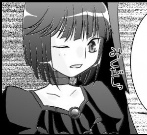 121