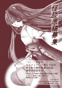 tirashi022