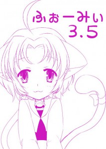 hyou0001